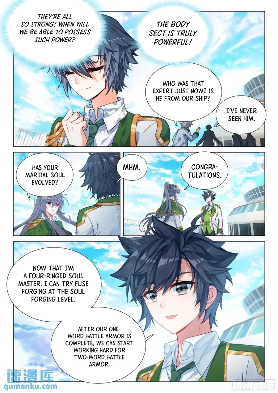 Soul Land III:The Legend of the Dragon King Chapter 526 7